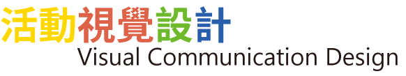 ���ʵ�ı�]�p